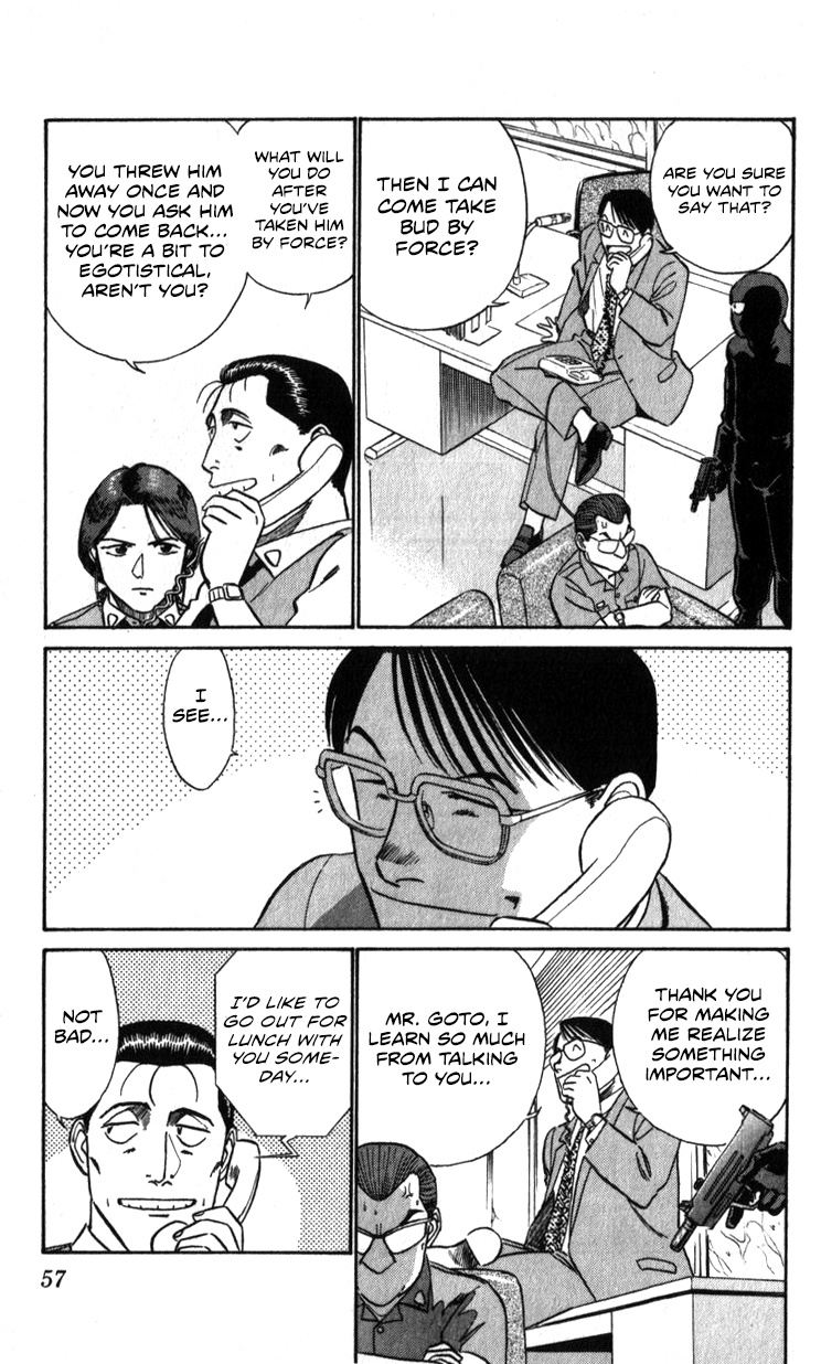 Kidou Keisatsu Patlabor - Vol.21 Chapter 19.03: Ingram