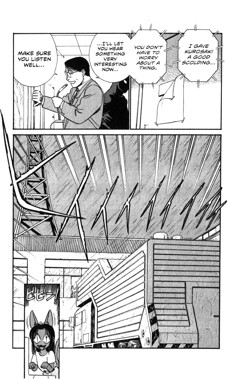 Kidou Keisatsu Patlabor - Vol.21 Chapter 19.03: Ingram