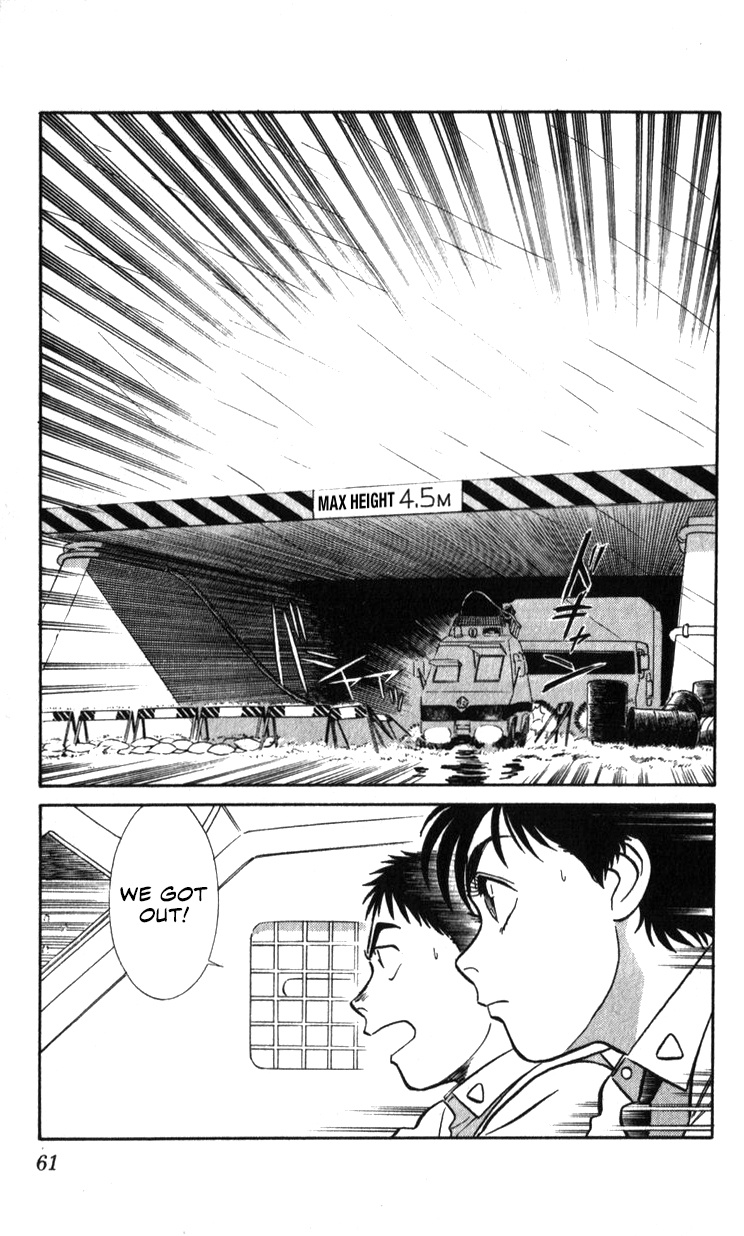 Kidou Keisatsu Patlabor - Vol.21 Chapter 19.03: Ingram