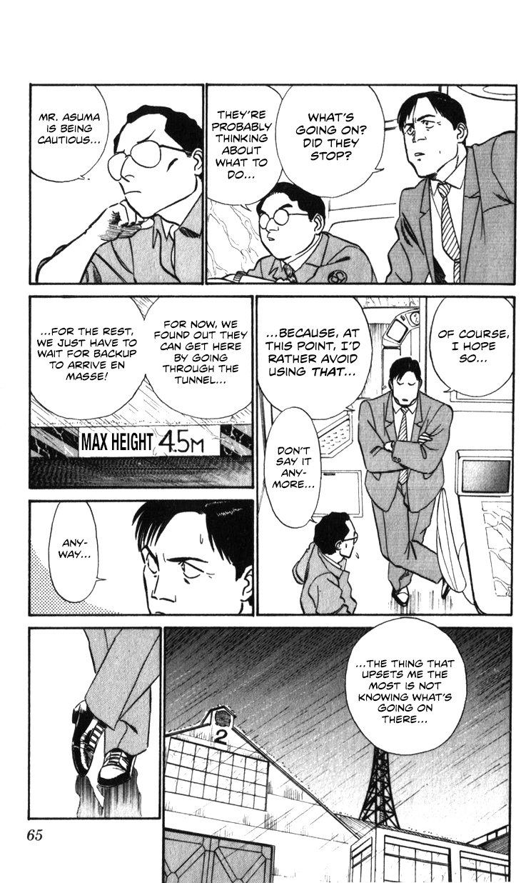 Kidou Keisatsu Patlabor - Vol.21 Chapter 19.03: Ingram