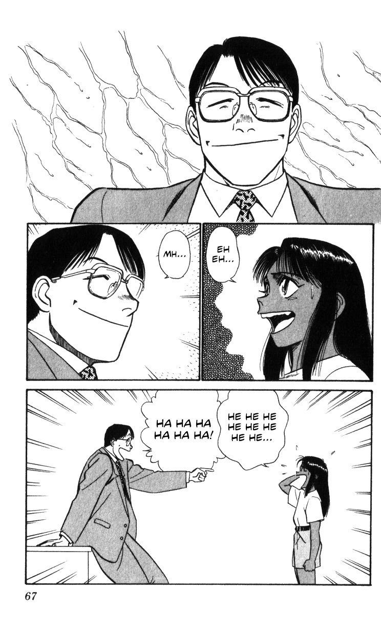 Kidou Keisatsu Patlabor - Vol.21 Chapter 19.03: Ingram