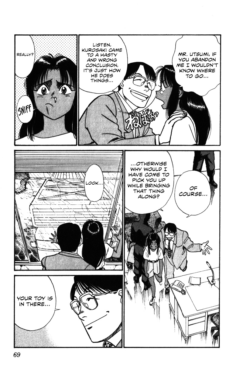 Kidou Keisatsu Patlabor - Vol.21 Chapter 19.03: Ingram