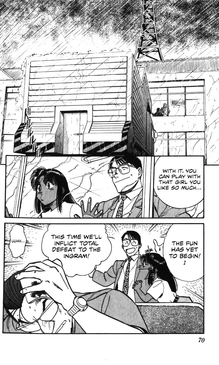 Kidou Keisatsu Patlabor - Vol.21 Chapter 19.03: Ingram