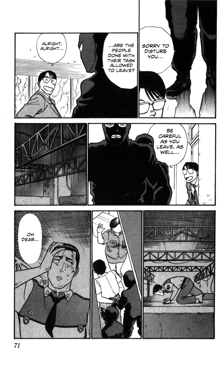 Kidou Keisatsu Patlabor - Vol.21 Chapter 19.03: Ingram