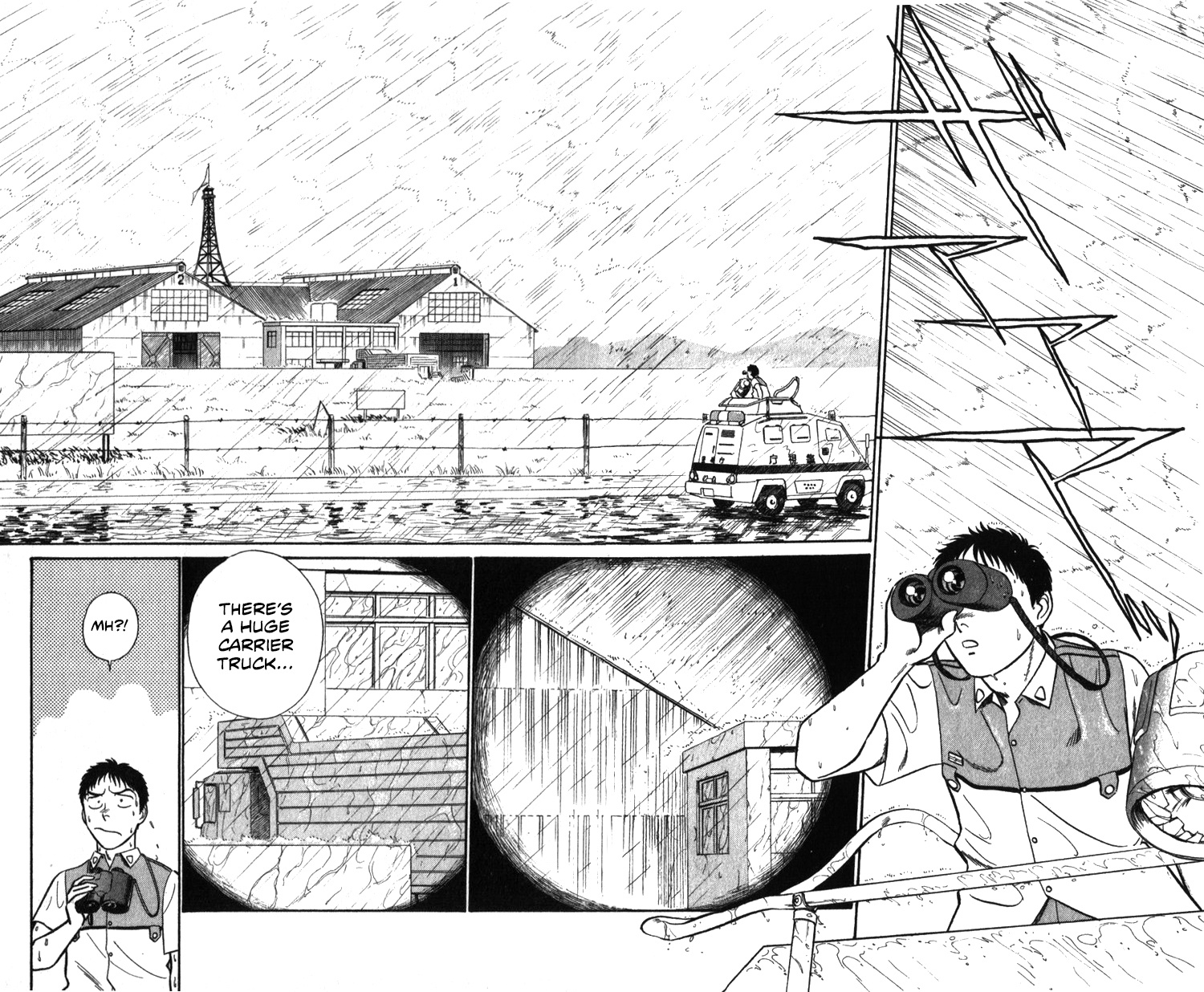 Kidou Keisatsu Patlabor - Vol.21 Chapter 19.03: Ingram