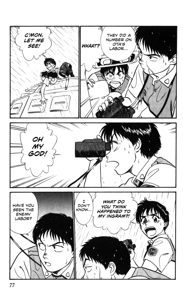 Kidou Keisatsu Patlabor - Vol.21 Chapter 19.03: Ingram