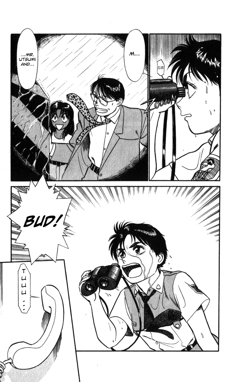 Kidou Keisatsu Patlabor - Vol.21 Chapter 19.03: Ingram