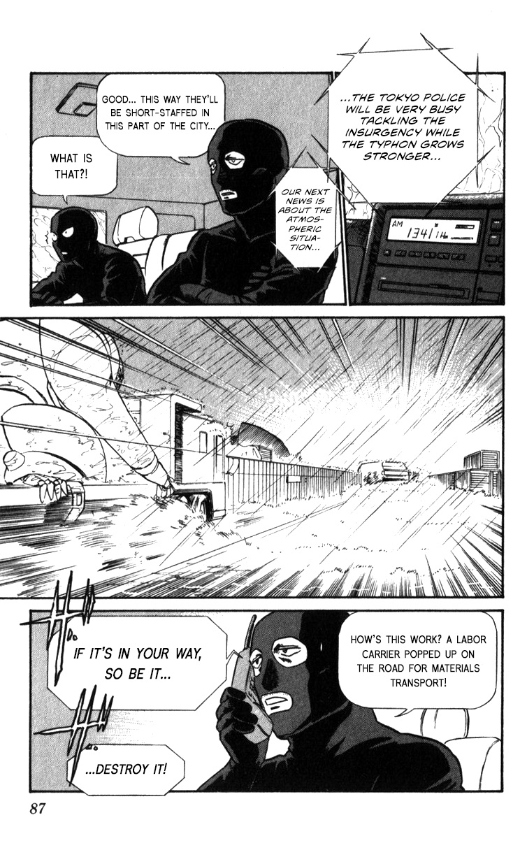 Kidou Keisatsu Patlabor - Vol.21 Chapter 19.03: Ingram