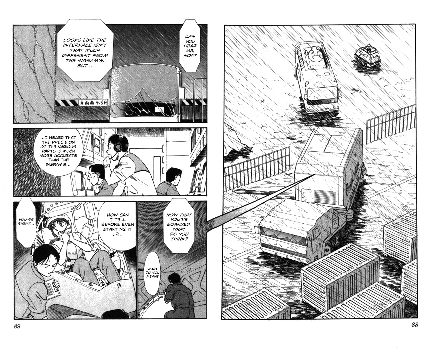 Kidou Keisatsu Patlabor - Vol.21 Chapter 19.03: Ingram