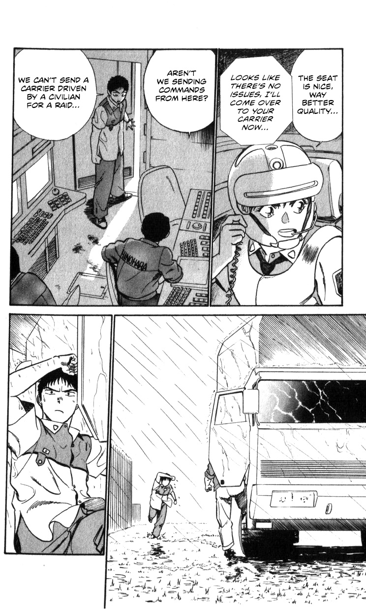 Kidou Keisatsu Patlabor - Vol.21 Chapter 19.03: Ingram