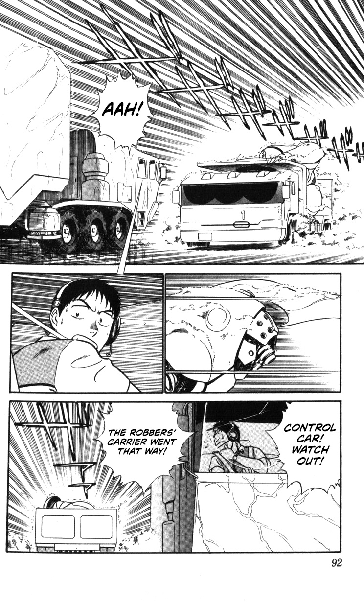 Kidou Keisatsu Patlabor - Vol.21 Chapter 19.03: Ingram