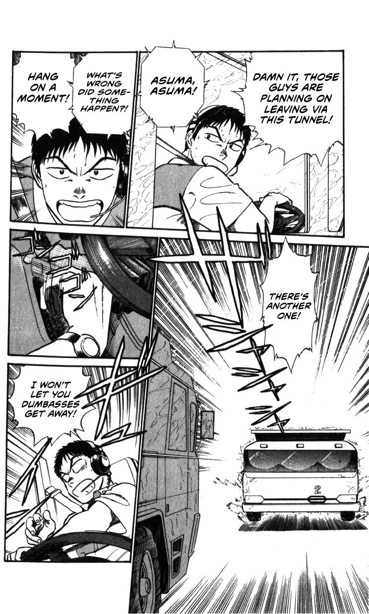 Kidou Keisatsu Patlabor - Vol.21 Chapter 19.03: Ingram