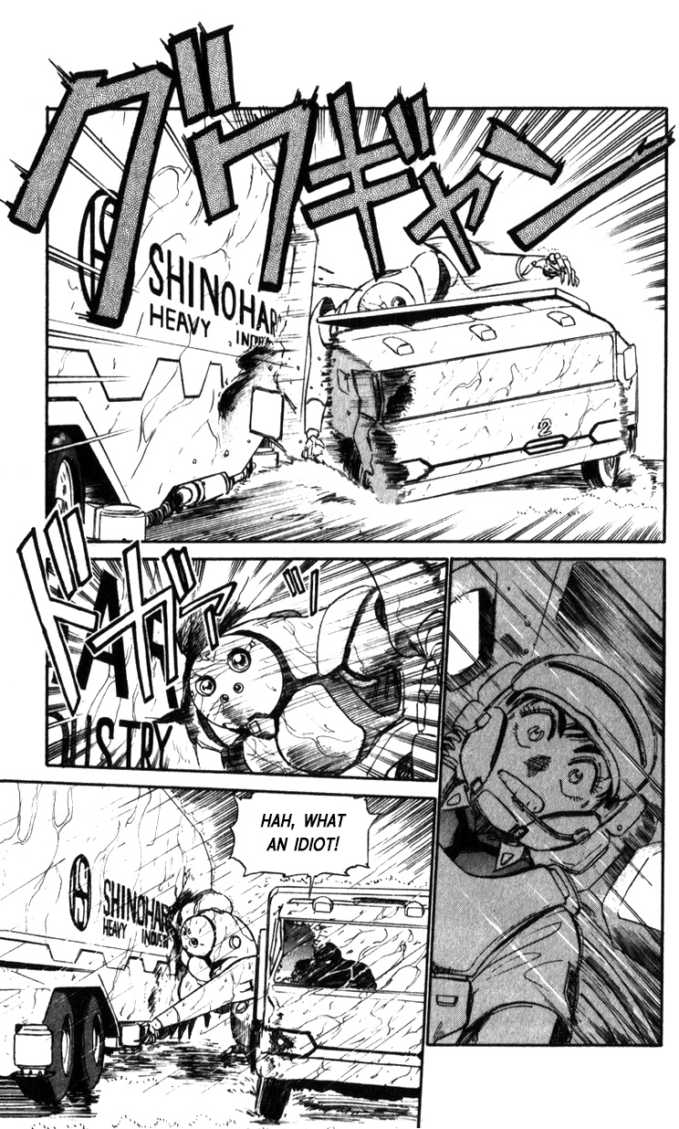 Kidou Keisatsu Patlabor - Vol.21 Chapter 19.03: Ingram