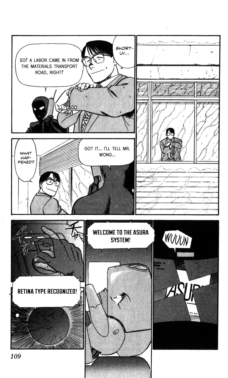 Kidou Keisatsu Patlabor - Vol.21 Chapter 19.03: Ingram