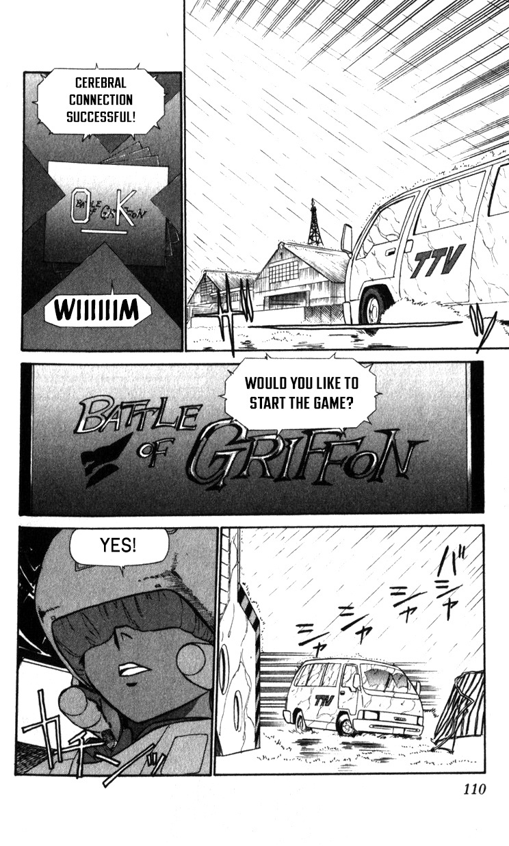 Kidou Keisatsu Patlabor - Vol.21 Chapter 19.03: Ingram