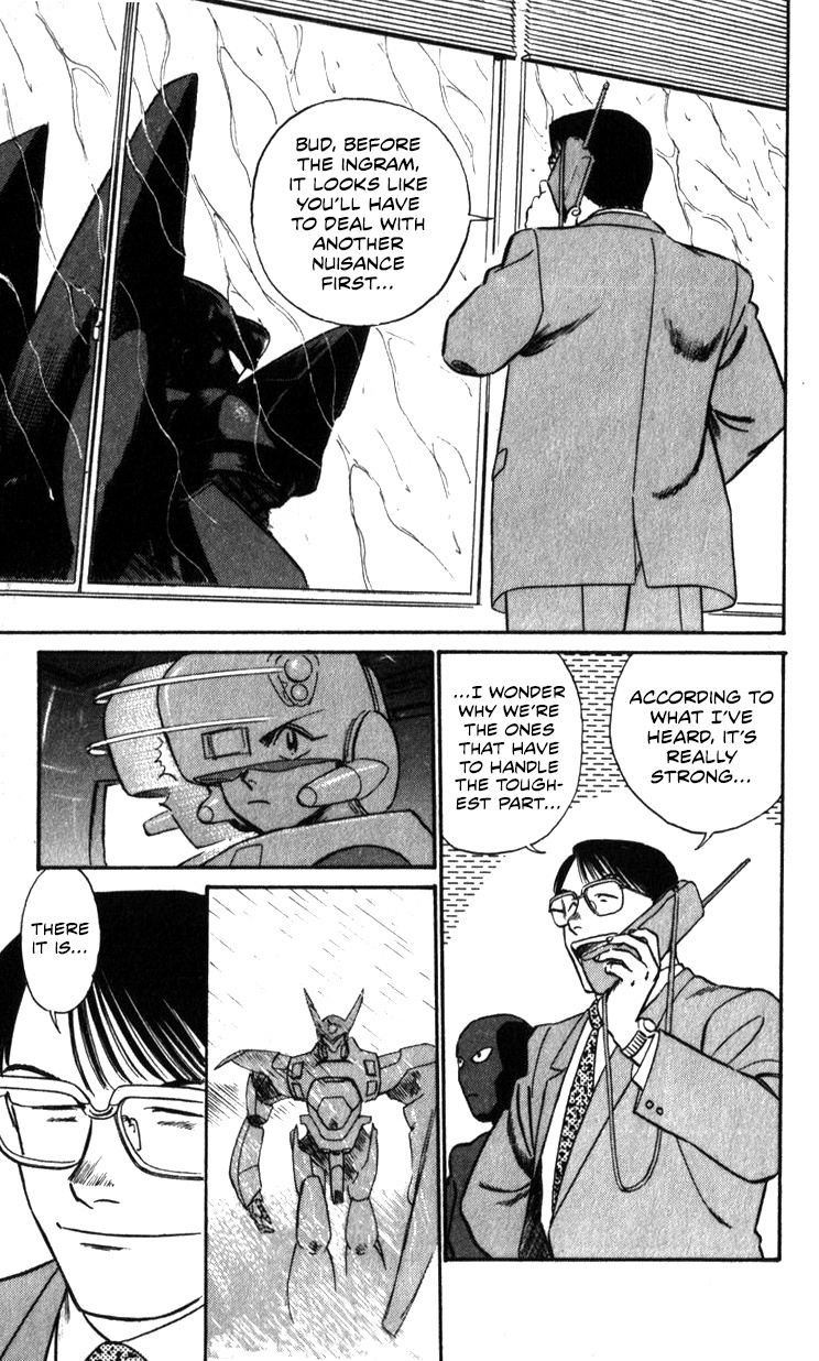 Kidou Keisatsu Patlabor - Vol.21 Chapter 19.03: Ingram