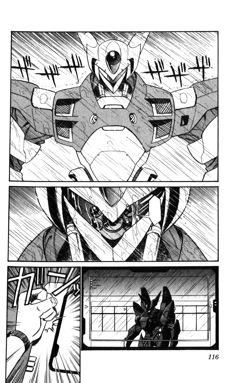 Kidou Keisatsu Patlabor - Vol.21 Chapter 19.03: Ingram