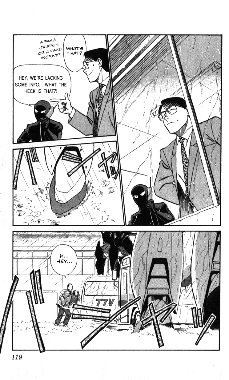 Kidou Keisatsu Patlabor - Vol.21 Chapter 19.03: Ingram