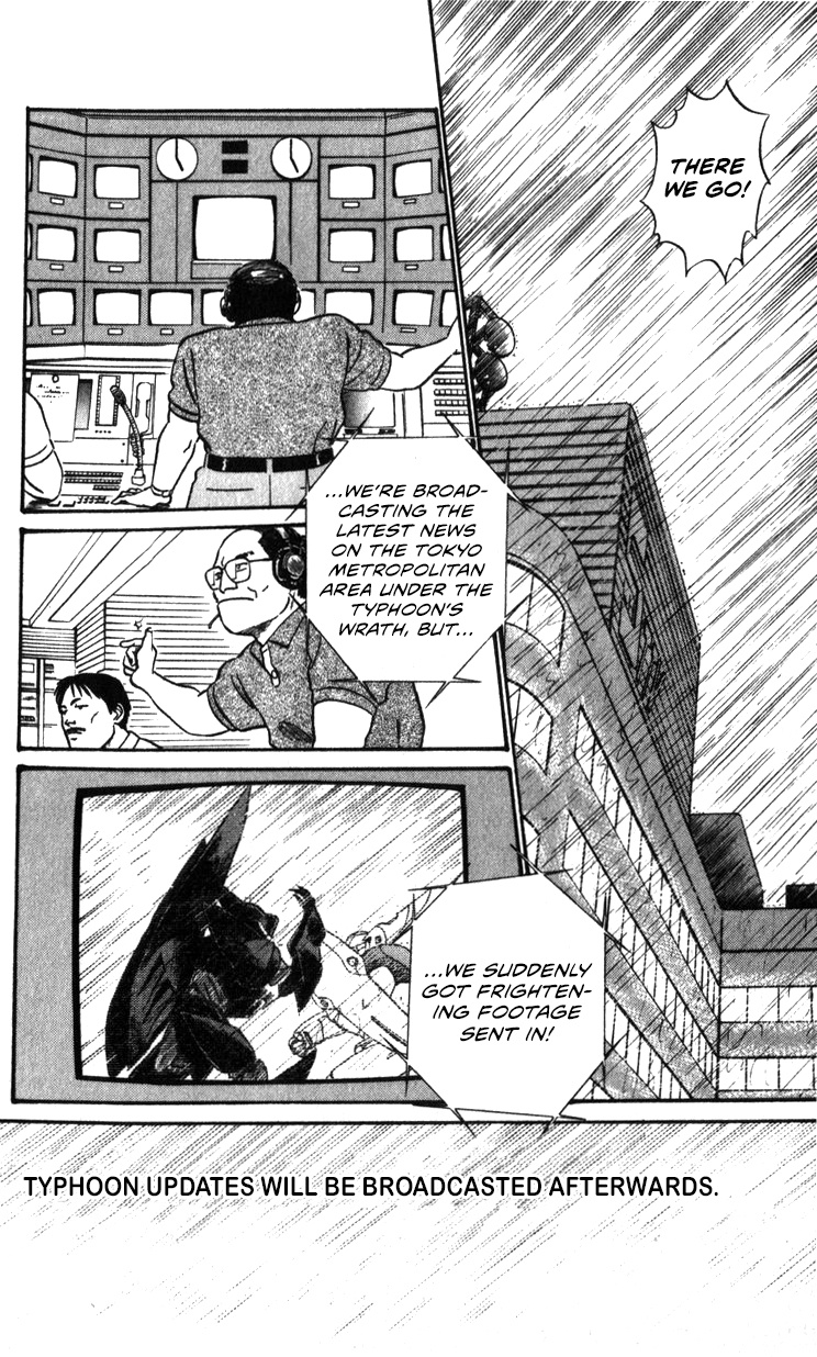 Kidou Keisatsu Patlabor - Vol.21 Chapter 19.03: Ingram