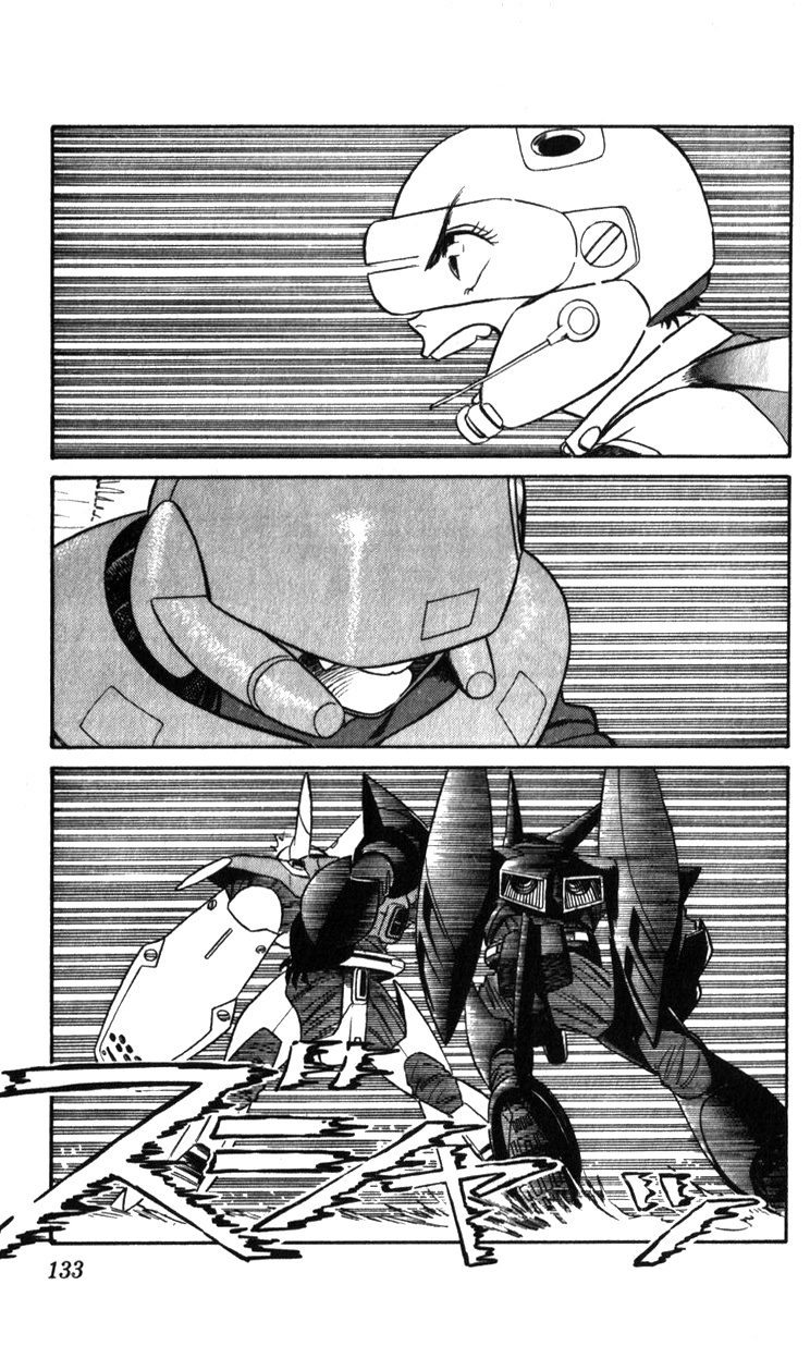 Kidou Keisatsu Patlabor - Vol.21 Chapter 19.03: Ingram