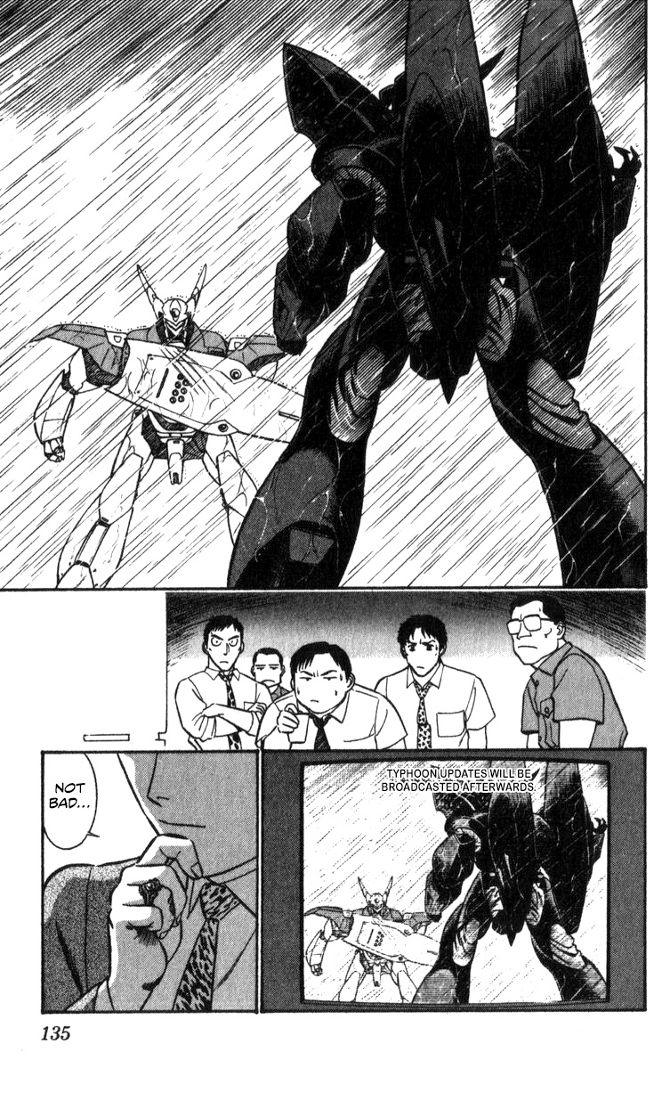 Kidou Keisatsu Patlabor - Vol.21 Chapter 19.03: Ingram