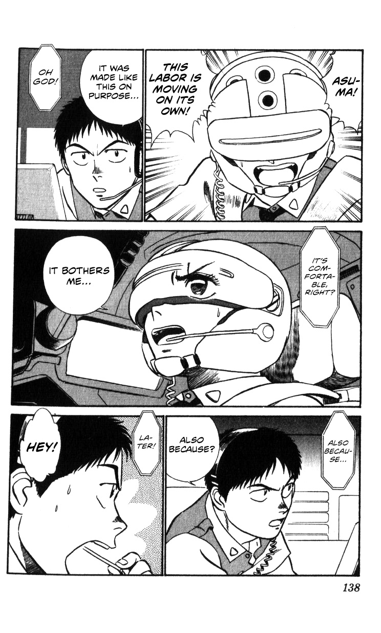 Kidou Keisatsu Patlabor - Vol.21 Chapter 19.03: Ingram