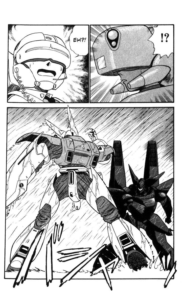 Kidou Keisatsu Patlabor - Vol.21 Chapter 19.03: Ingram