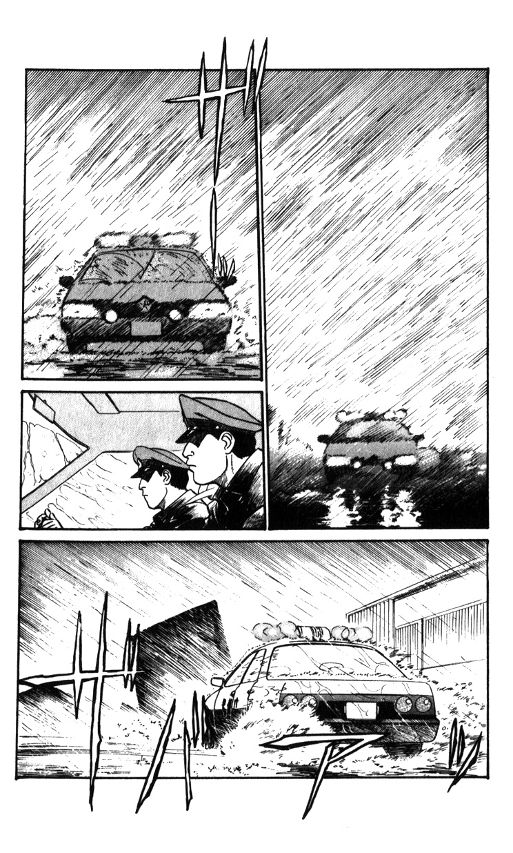 Kidou Keisatsu Patlabor - Vol.21 Chapter 19.03: Ingram