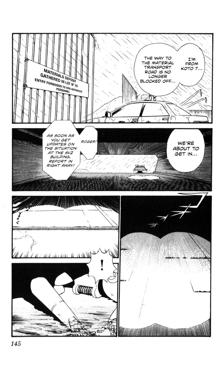 Kidou Keisatsu Patlabor - Vol.21 Chapter 19.03: Ingram