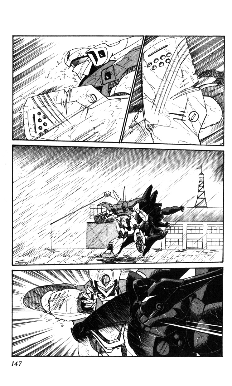 Kidou Keisatsu Patlabor - Vol.21 Chapter 19.03: Ingram