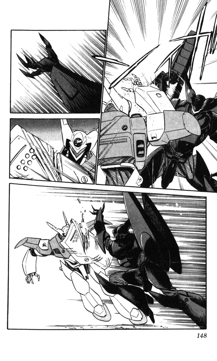 Kidou Keisatsu Patlabor - Vol.21 Chapter 19.03: Ingram