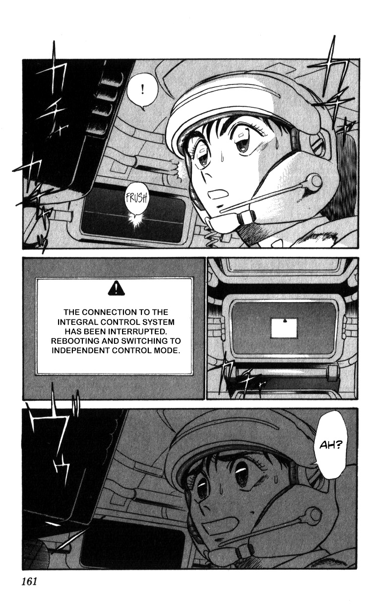 Kidou Keisatsu Patlabor - Vol.21 Chapter 19.03: Ingram