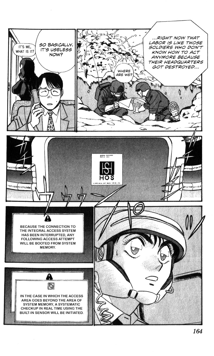 Kidou Keisatsu Patlabor - Vol.21 Chapter 19.03: Ingram