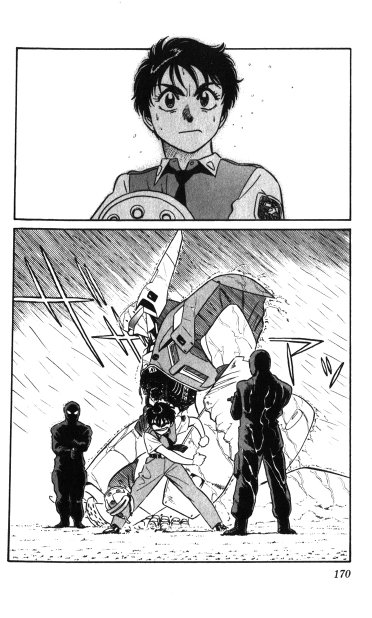 Kidou Keisatsu Patlabor - Vol.21 Chapter 19.03: Ingram