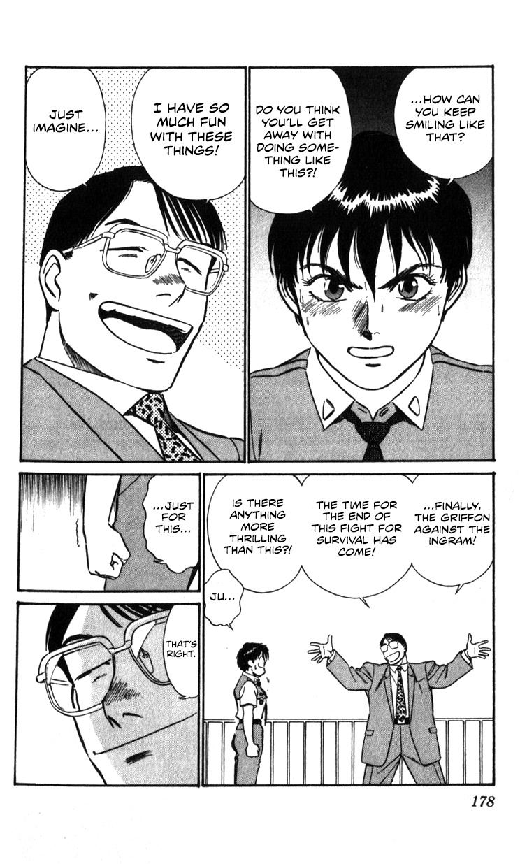 Kidou Keisatsu Patlabor - Vol.21 Chapter 19.03: Ingram