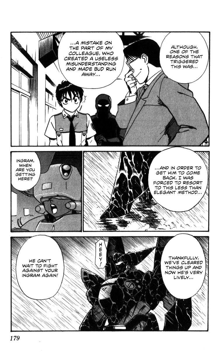 Kidou Keisatsu Patlabor - Vol.21 Chapter 19.03: Ingram