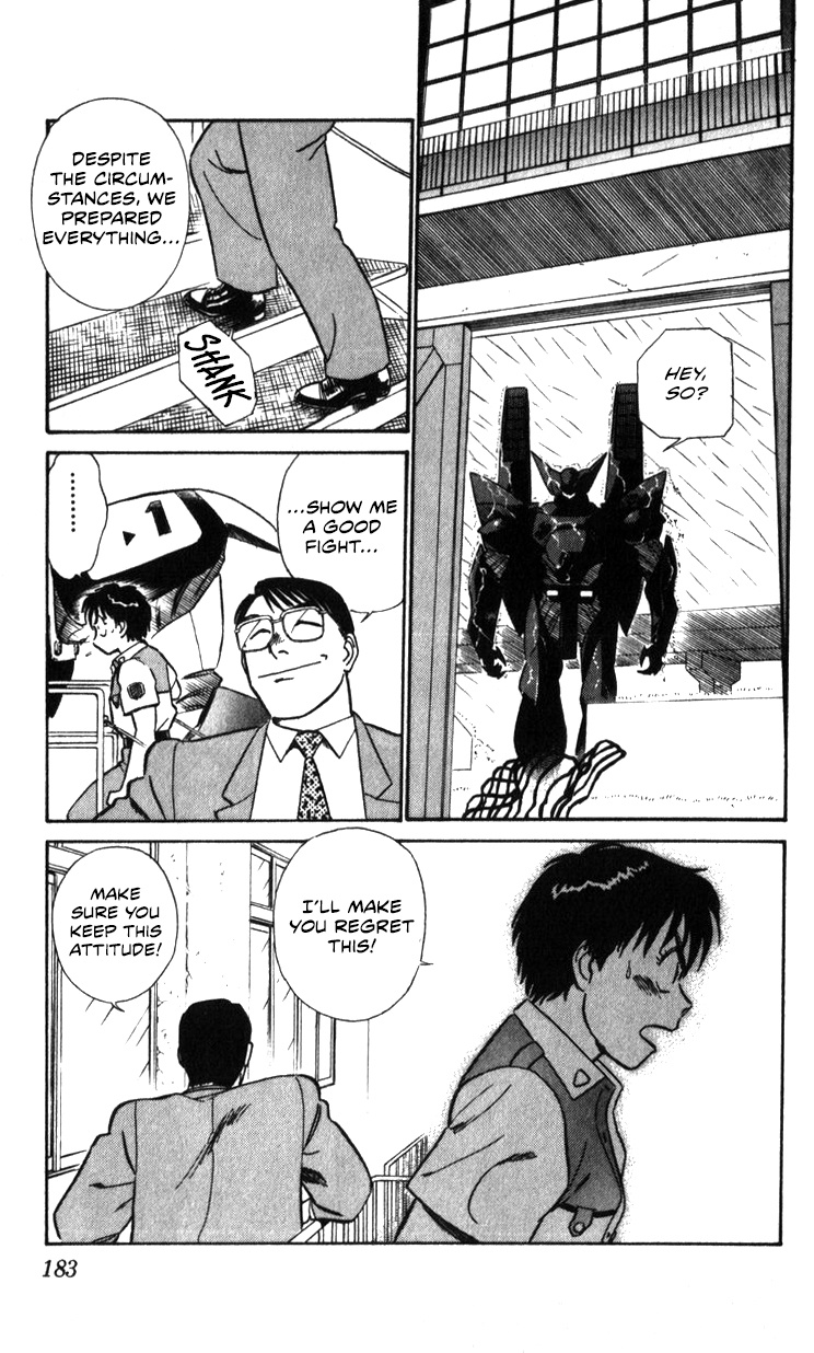 Kidou Keisatsu Patlabor - Vol.21 Chapter 19.03: Ingram