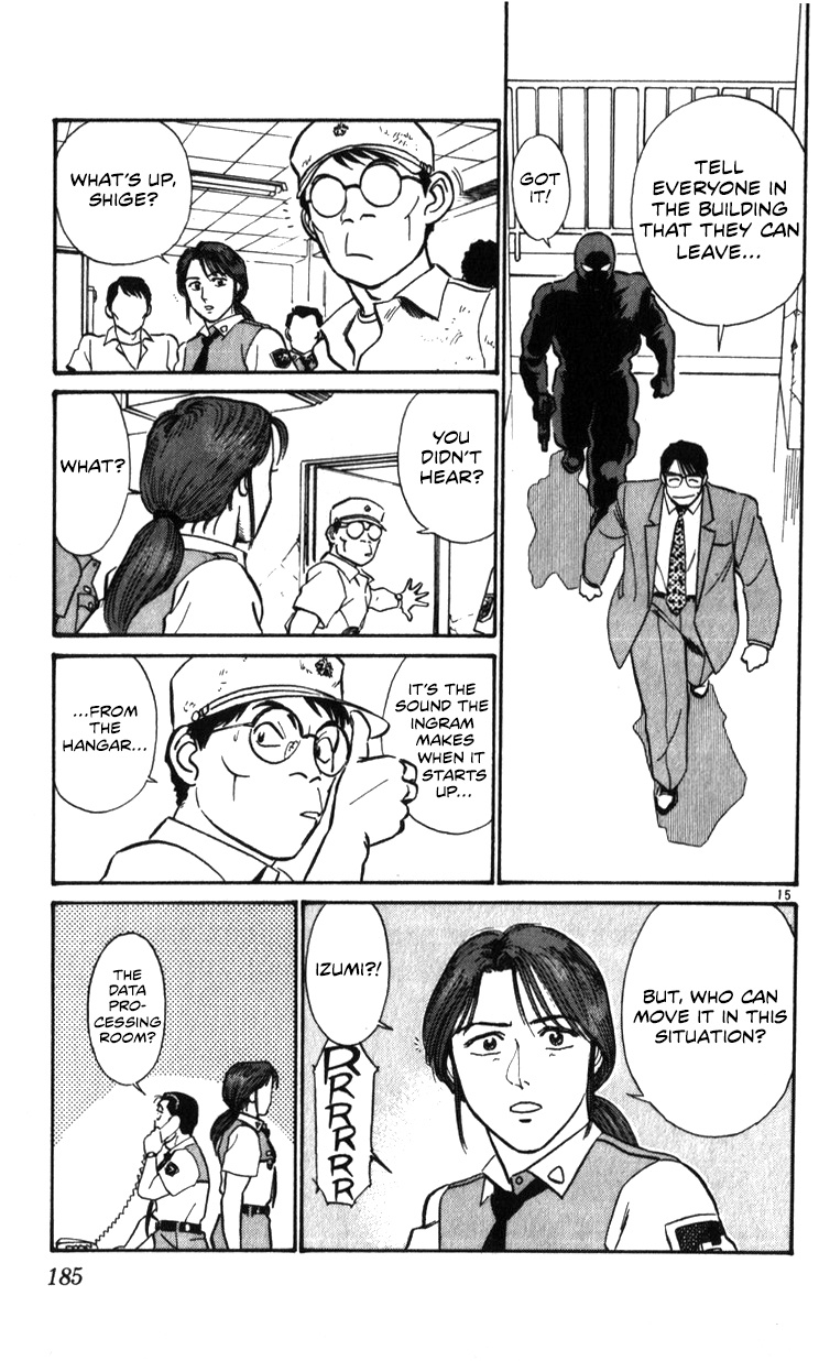 Kidou Keisatsu Patlabor - Vol.21 Chapter 19.03: Ingram