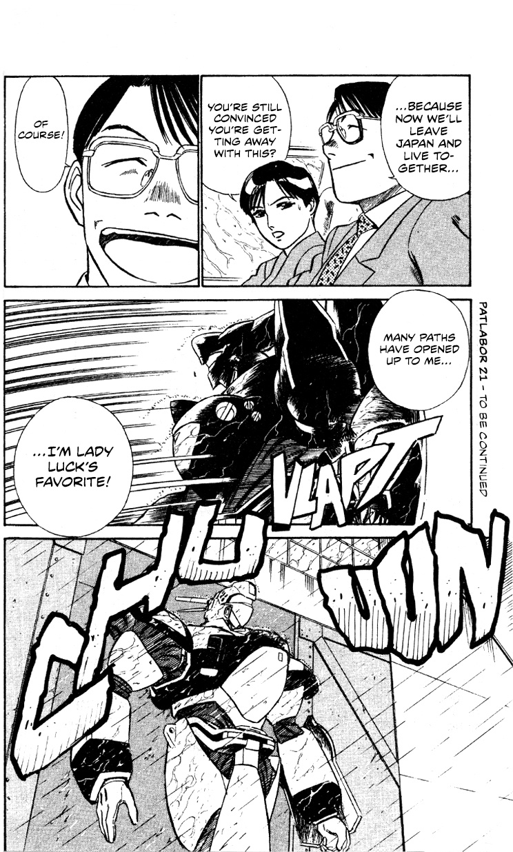 Kidou Keisatsu Patlabor - Vol.21 Chapter 19.03: Ingram