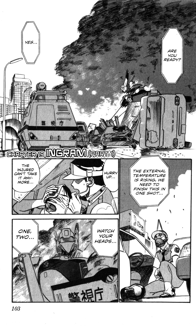 Kidou Keisatsu Patlabor - Vol.19 Chapter 19.01: Ingram