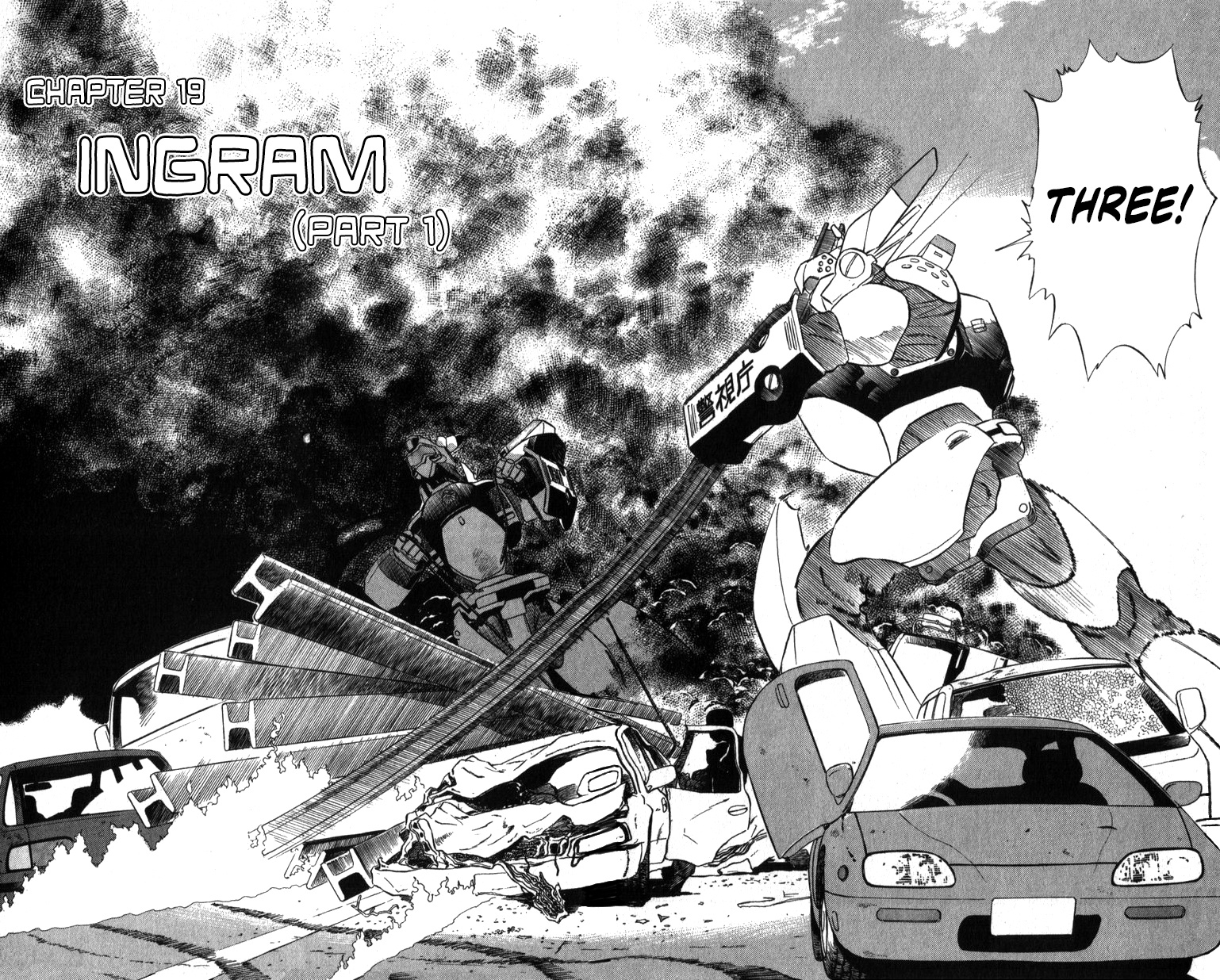 Kidou Keisatsu Patlabor - Vol.19 Chapter 19.01: Ingram