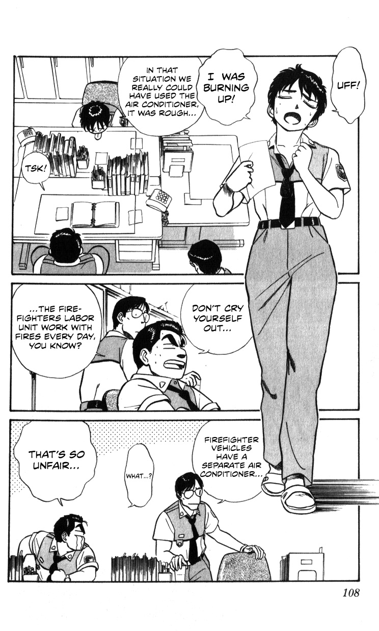 Kidou Keisatsu Patlabor - Vol.19 Chapter 19.01: Ingram