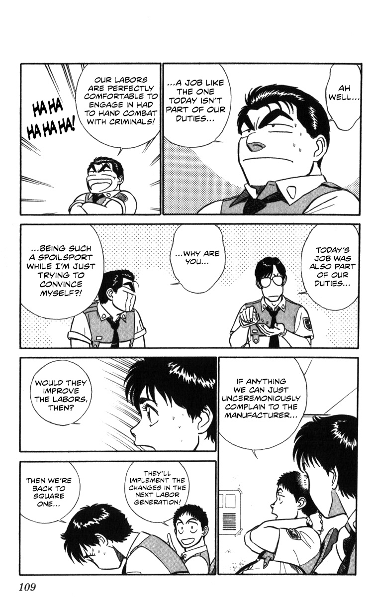 Kidou Keisatsu Patlabor - Vol.19 Chapter 19.01: Ingram