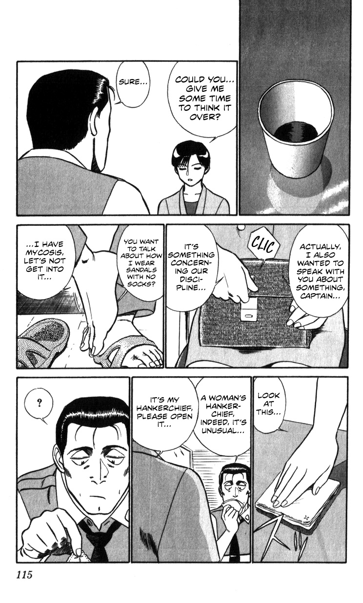 Kidou Keisatsu Patlabor - Vol.19 Chapter 19.01: Ingram