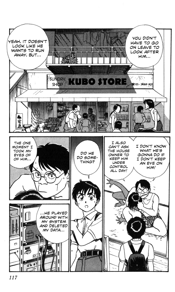 Kidou Keisatsu Patlabor - Vol.19 Chapter 19.01: Ingram