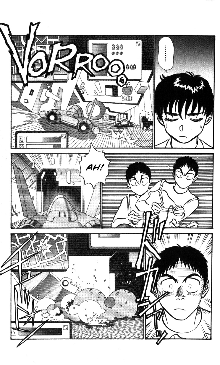 Kidou Keisatsu Patlabor - Vol.19 Chapter 19.01: Ingram