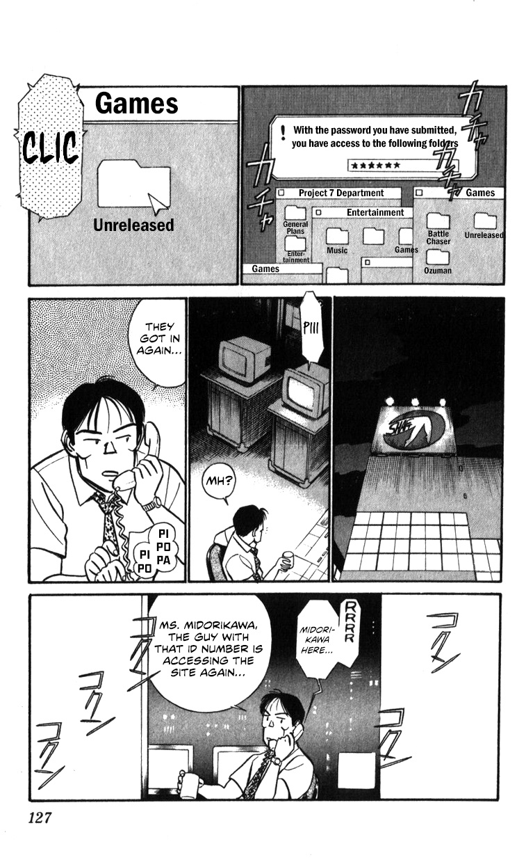 Kidou Keisatsu Patlabor - Vol.19 Chapter 19.01: Ingram