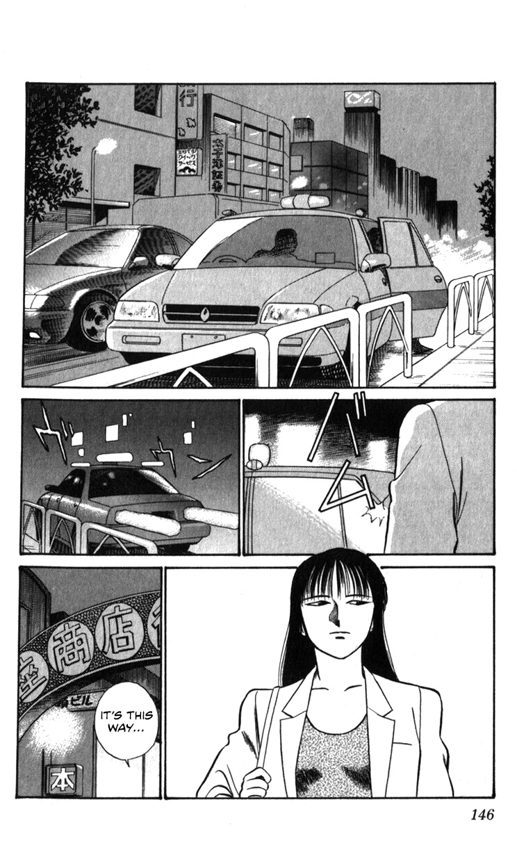 Kidou Keisatsu Patlabor - Vol.19 Chapter 19.01: Ingram