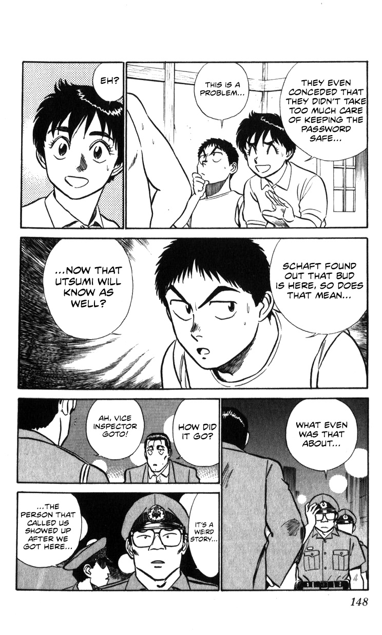 Kidou Keisatsu Patlabor - Vol.19 Chapter 19.01: Ingram