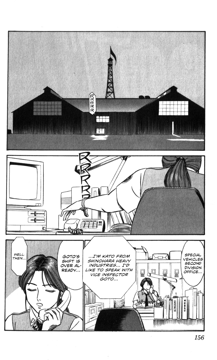 Kidou Keisatsu Patlabor - Vol.19 Chapter 19.01: Ingram